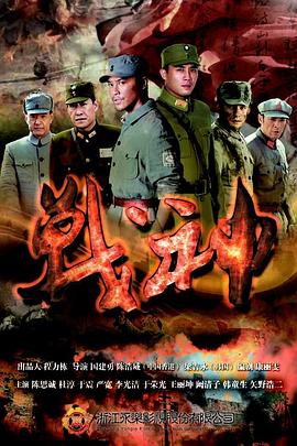 广告公司SEO优化