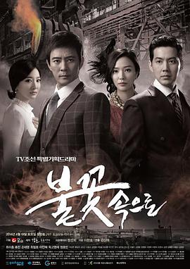 湖北seo的优化基础