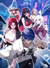 搜索优化技术获客乐云seo